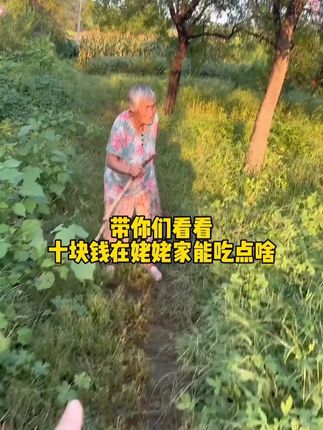 正宗东北酸菜,东北人从小就爱吃酸菜大骨头,好吃到哭!#八零徐姥姥 #酸菜炖大骨 #一起学做菜 #东北酸菜