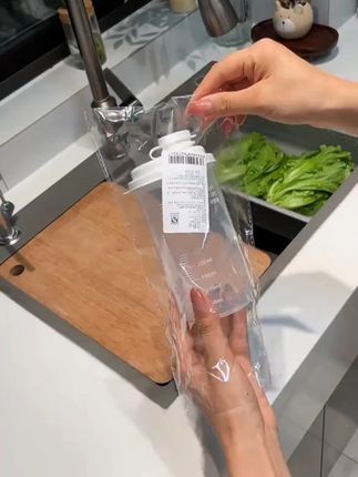 多功能密封储存罐家用大容量冰箱冷萃杯带盖防漏便携豆浆杯随手杯 #多功能密封储物罐 #密封储存罐 #大容量储存罐 #带盖储存罐 #多功能豆浆杯