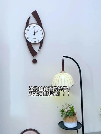 真没想到,我入手的这个创意时钟也太高级了吧,既是装饰品也是时钟,百搭不挑墙的颜色,爱了爱了 #挂钟 #美世达挂钟 #钟表客厅家用挂钟