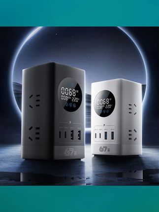 公牛数显立式插座开关快充插线板宿舍桌面充电站电脑桌专用插排#插座  #多功能插座  #多用插孔插座推荐  #快充插座 #立式插座