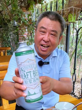 不敢相信!线下那么贵的精酿啤酒来到线上也得低头,第一次这么低 #精酿啤酒#性价比好酒#酒水节#举杯共此时