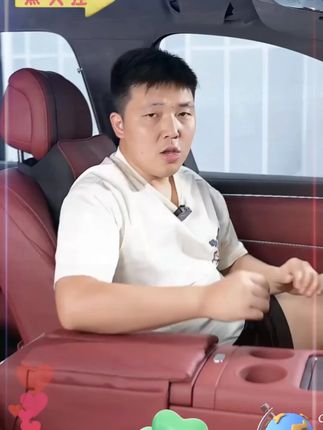 问界m8开辅助驾驶的时候你肯定会用得上这个扶手箱增高垫子!