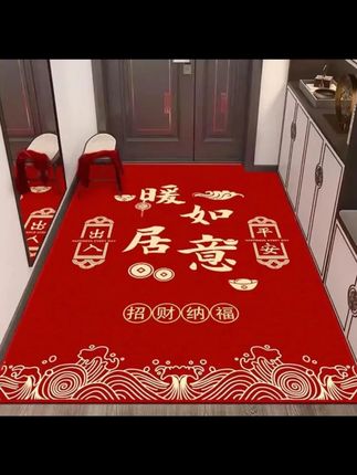 喜庆硅藻泥红色地垫入户门脚垫门口进门防滑垫子入户门口家用门垫 #硅藻泥地垫 #防滑垫 #入户门垫 #红色地垫 #家用脚垫