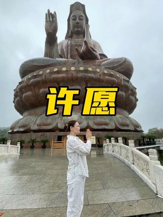 万事顺遂,一切ok~ #翡翠 #万事顺遂 #心诚则灵