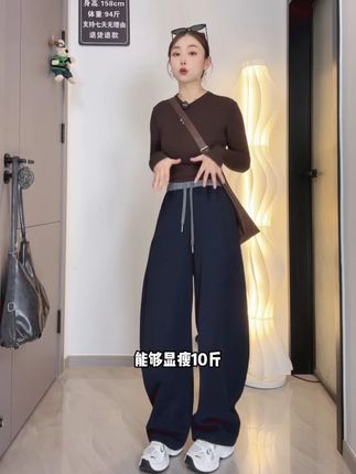 刺绣拼色高腰束脚两穿阔腿卫裤女一裤两穿拖地裤 #百搭裤子 #秋季穿搭 #宽松版型 #这样穿太好看了 #穿出自己的风格