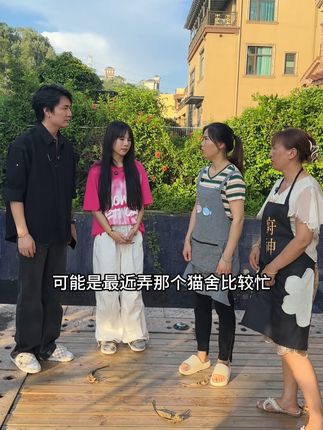 小清(记录美好生活)