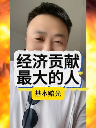 #期货开户 #金融 #交易 #期货