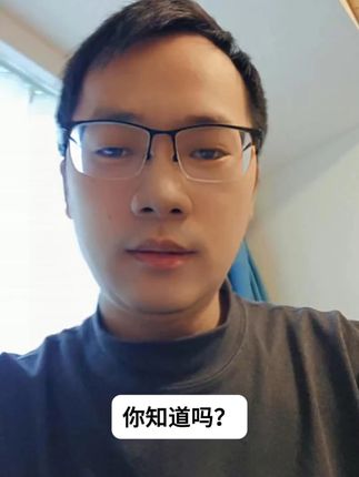 #古籍善本 #古籍分享 #传统文化 #好书分享 #国学文化