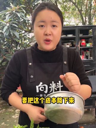 胖妹这里只有地道的重庆小面太累了,麻辣鲜香煮面炒菜都好吃! #小面调料 #重庆小面 #美食