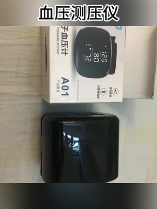 “冬天不用卷袖子!腕式血压计实测,爸妈都说方便”#测血压 #手腕式血压计 #工厂自产自销