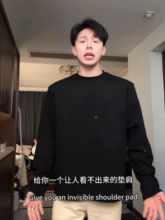 #长袖 #男生穿搭 #轻熟风k4