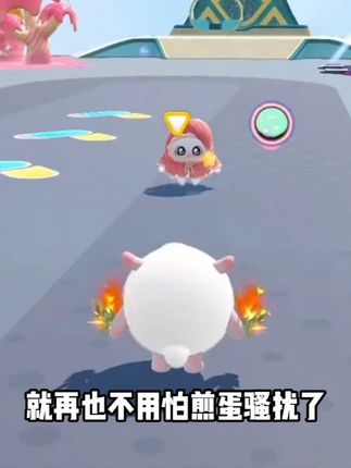 黑拳新玩具真快乐 #4399游戏盒 #蛋仔派对