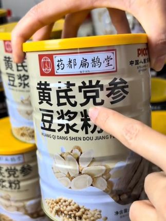 #剧情 #反转 #情感共鸣