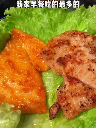 顺丰发货【到手17片香煎鸡排】高蛋白冷冻油煎低脂肪健身早餐#香煎鸡排 #高蛋白 #冷冻食品 #健身早餐 #顺丰发货