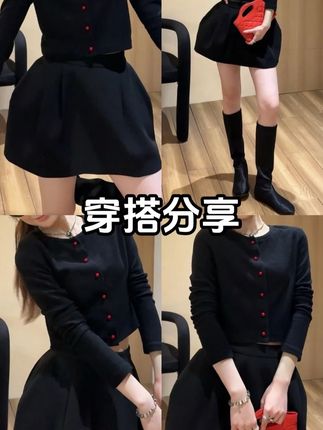 #显瘦显高显腿长 #梨型身材穿搭 #早秋秀场抄作业告别路人感 #谁穿谁好看 #ootd穿搭