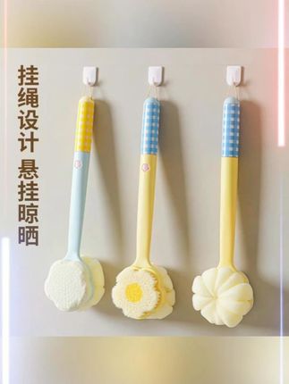 洗澡刷搓背不求人长柄刷软毛刷子双面沐浴刷搓泥去灰搓澡刷背神器#洗澡刷推荐 #洗澡刷长柄设计 #搓背刷 #洗浴好物