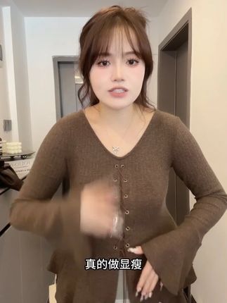 大码微胖休闲长袖T恤女装秋季胖MM收腰显瘦上衣小个子内搭打底衫#显瘦穿搭 #显瘦遮肉 #吊带背心 #微胖天花板 #显瘦
