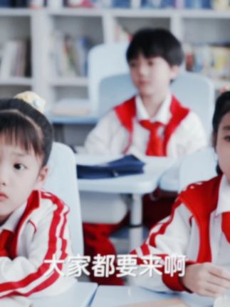 一个聚会之后接连着的是无数个聚会啊..... #欢乐家长群2小学生聚会越过越卷 #家长群2整治孩子虚荣心 #欢乐家长群2 #欢乐家长群