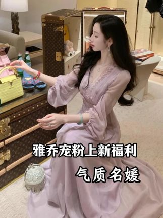 【雅乔定制】气质名媛 钉珠蕾丝V领复古灯笼袖连衣裙DYYY- #连衣裙 #温柔风穿搭 #仙女必备 #裙子👗 #在家也要美美哒
