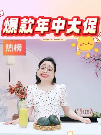 真正的正宗贝贝南瓜粉糯香甜单果(4-9两)净果4.5斤 #贝贝南瓜 #小南瓜 #粉糯香甜 #生鲜 #南瓜 @DOU+上热门 @DOU+小助手