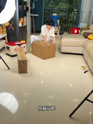 悬挂抽纸又又又降价了!满满一箱到手12大提!还是原生木浆纸品质好的没话说!纸张柔软亲肤不掉屑!湿水不易破可当湿巾用!趁着新品冲销量刷到赶紧薅!#抽纸 #好用的大包抽纸 #悬挂抽纸 #纸巾 #柔软亲肤