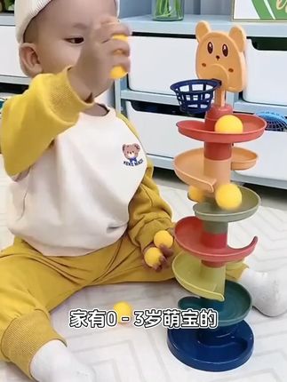 宝宝6个月就能玩投篮转转乐啦,宝宝都坐那玩好久,拿球投篮可以锻炼宝宝手眼协调力和培养专注力 #母婴好物#益智玩具