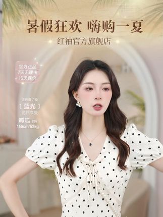 “波点+泡泡袖=今夏王炸组合💥”#夏季新款 #显瘦穿搭 #连衣裙 #穿出高级感