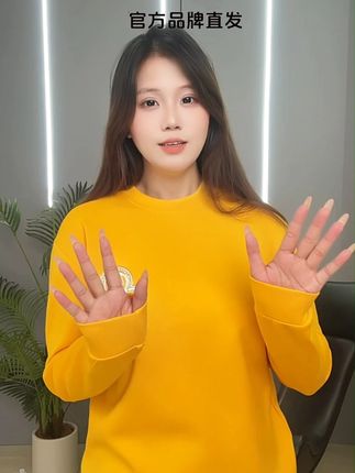秋冬的第一件卫衣准备好了!#秋冬新品 #穿出高级感 #大码卫衣
