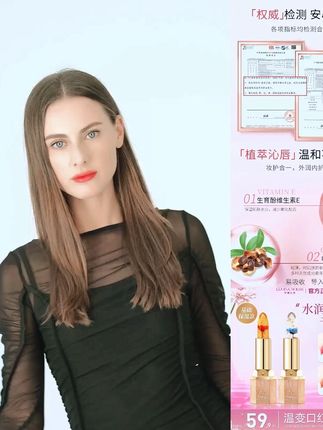 【基础保湿款】罗娜女神鲜花变色口红滋润固色精华滋养变色润唇膏