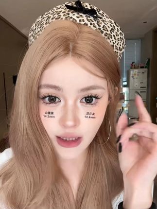 自然妈生感轻亚裔眼珠珠~ 更适合喜欢素颜的宝宝佩戴哦~#美瞳 #美瞳种草