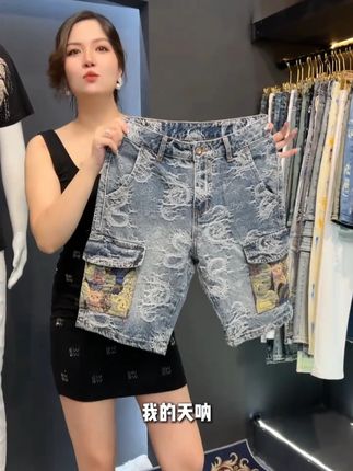 对不起我来晚了,新款男士复古牛仔,重工水洗#男士牛仔裤 #时尚牛仔 #大美瑶男装