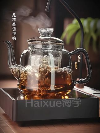 2025新款自动上水煮茶器智能电陶茶炉带抽水烧水蒸汽喷淋茶壶套装#茶具 #茶生活 #高档大气上档次 #今天你喝茶了吗 #煮茶器