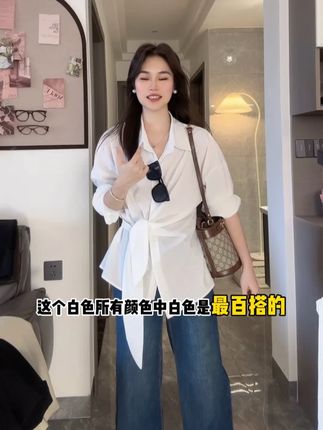 衬衫领常规绑带衬衫袖衬衫女装气质纯欲辣妹风显瘦时尚休闲韩版 #高级感穿搭#谁看谁好看#显瘦穿搭#超便宜超划算#气质穿搭
