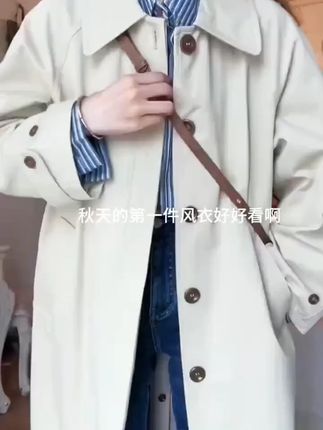 风衣外套女中长款2025新款春秋日系小个子高级感今年流行休闲大衣