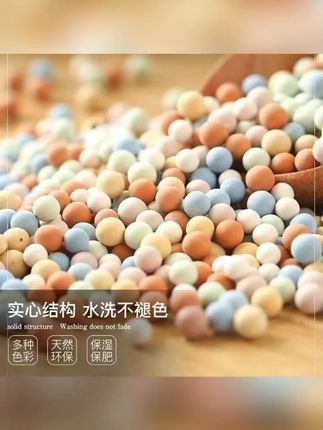 10升养花陶粒球花盆垫底园艺陶土颗粒水培无土栽培多肉种植铺面 陶粒很不错,垫底铺面都可以,便宜又实用#好物推荐  #养花小知识  #爱生活爱养花  #陶粒  #分享养花经验