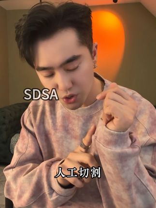 它是一种帅气、率性硬朗的风格 #上衣分享 #穿出高级感 #百搭舒适 #设计款 #每日穿搭日记