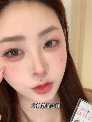 真的绝了,这款睫毛上眼简直爱惨了~姐妹们闭眼冲#假睫毛 #心愿先生 #免胶假睫毛 #化妆分享