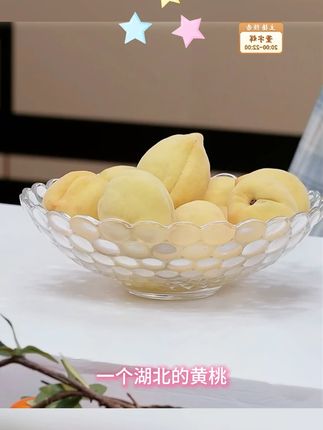 【现摘现发】湖北襄阳锦绣黄桃新鲜露天黄桃软硬两吃香甜多汁4.5斤#锦绣黄桃 #锦绣黄桃熟了 #锦绣黄桃新鲜采摘 #锦绣黄桃真心好吃 #黄桃
