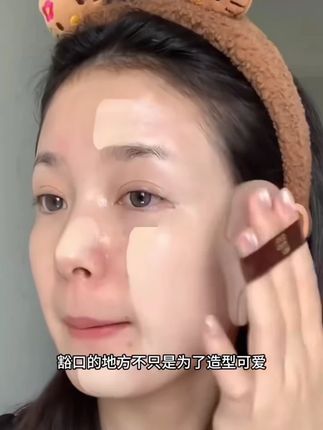 【6枚装】巧克力饼干粉扑粉底液专用定妆服帖干湿两用美妆工具细腻#巧克力饼干粉扑 #定妆粉扑 #干湿两用粉扑 #美妆工具 #6枚装粉扑