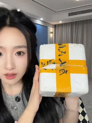 家用玻璃杯咖啡搅拌杯摇摇杯电动自动一键搅拌奶粉豆奶粉冲泡水杯 #好物推荐🔥# 搅拌杯 #咖啡杯