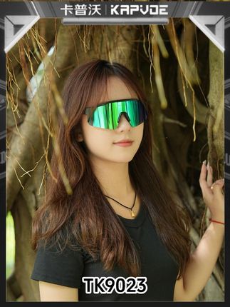 卡普沃眼镜,与炎炎夏日来一场精彩邂逅! #时尚 #墨镜🕶 #随拍 #卡普沃眼镜 #户外眼镜