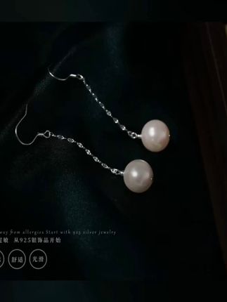 气质开挂!丽沁仙女唇链珠珠银耳饰 灵动长款耳钩 戴出贵气高级感#气质耳饰推荐 #长款耳环搭配 #925银珠宝分享 #优雅女生配饰 #灵动唇链设计