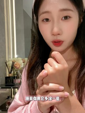 真心建议:每天都用精油护手霜,双手会像做了SPA一样丝滑 #护手霜