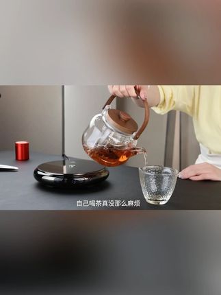 德茗堂2025新款鼓韵智能电陶炉养生茶具家用电陶炉煮德茗堂电陶炉#电陶炉 #德茗堂 #智能电陶炉 #养生茶具 #煮茶炉
