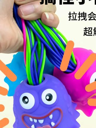 【高品质】解压小怪兽玩具扯头发会叫小怪兽创意整蛊玩具新奇特个人 #木森 #木森大舞台 #解压玩具 #整蛊玩具 #创意礼物