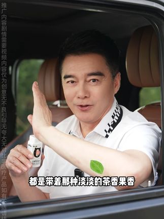 社交距离内口气一定要清新,别人才不会远离你, 吃完那些重口味的东西,来两粒茶含片,真的巨清新#筷小喵茶叶含片 #口气清新 #科普一下 #茶叶含片 #社交必备