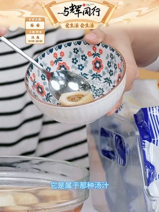 海欣灌汤福州鱼丸500g*4包 到手约88颗鱼丸#好吃到停不下来 #好吃不贵 #鱼丸汤 #鱼丸面