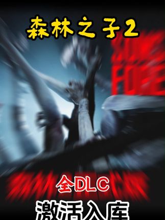 #steam游戏 #游戏 #手游 #我的游戏日常 #游戏中的名场面