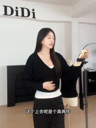 美式复古真两件长袖t恤秋季新款设计感小众辣妹打底衫上衣#女装 #早秋穿搭 #真两件长袖 #小众设计上衣 #品质女装