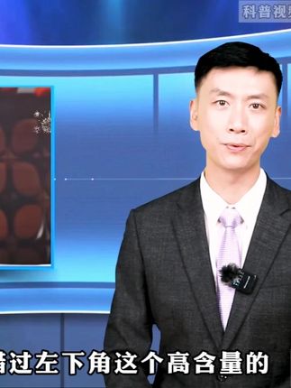 秋天到了,改变自己就从此刻开始!#逆袭 #变强 Ψ24P4